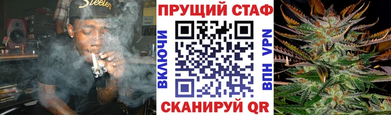 Наркотические вещества Шахты COCAIN ТГК Канабис Галлюциногенные грибы Меф мяу мяу АМФЕТАМИН СК
