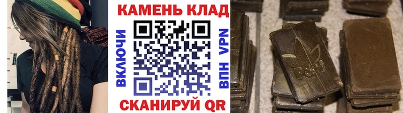 ГАШ 40% ТГК Шахты