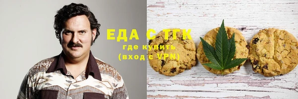 кокаин премиум Алексеевка
