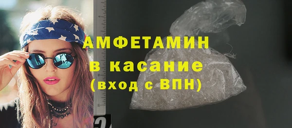 кокаин премиум Алексеевка