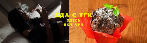 кокаин премиум Алексеевка