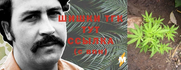 кокаин премиум Алексеевка