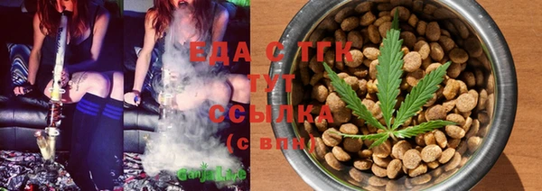 кокаин премиум Алексеевка